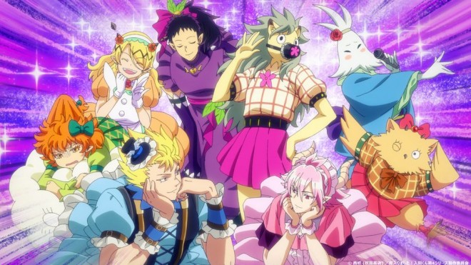 Welcome to Demon School! Iruma-kun